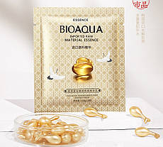 Сироватка для обличчя в капсулах зволожуюча Bioaqua Collagen tender bird's nest essence milk (20 капсул)