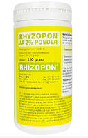 Удобрение-укоренитель Ризопон AA Powder 2%, 150 Г RHIZOPON, Голландия
