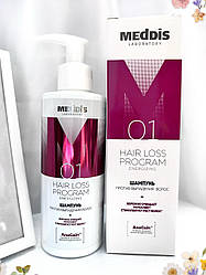 Шампунь проти випадіння волосся Meddis Hair Loss Program Energizing Shampoo, 200 мл