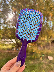 Гребінець для волосся "Super Brush" фіолетовий з блакитним в пакеті