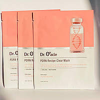 Антивозрастная тканевая маска с полинуклеотидами Dr. Oracle PDRN Recipe Vital Mask