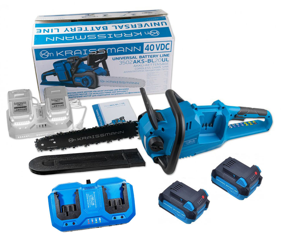 Акумуляторна ланцюгова пилка KRAISSMANN 3502 AKS-BL 20UL (40V, 2 акумулятори 4 А/год, безщітковий мотор, шина 35 см. НІМЕЧЧИНА), фото 1