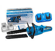 Акумуляторна ланцюгова пилка KRAISSMANN 3502 AKS-BL 20UL (40V, безщітковий мотор, шина 35 см. НІМЕЧЧИНА)