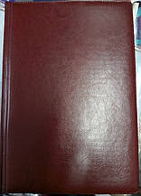 Щоденник недатований А4 лінія бордовий Бібліос