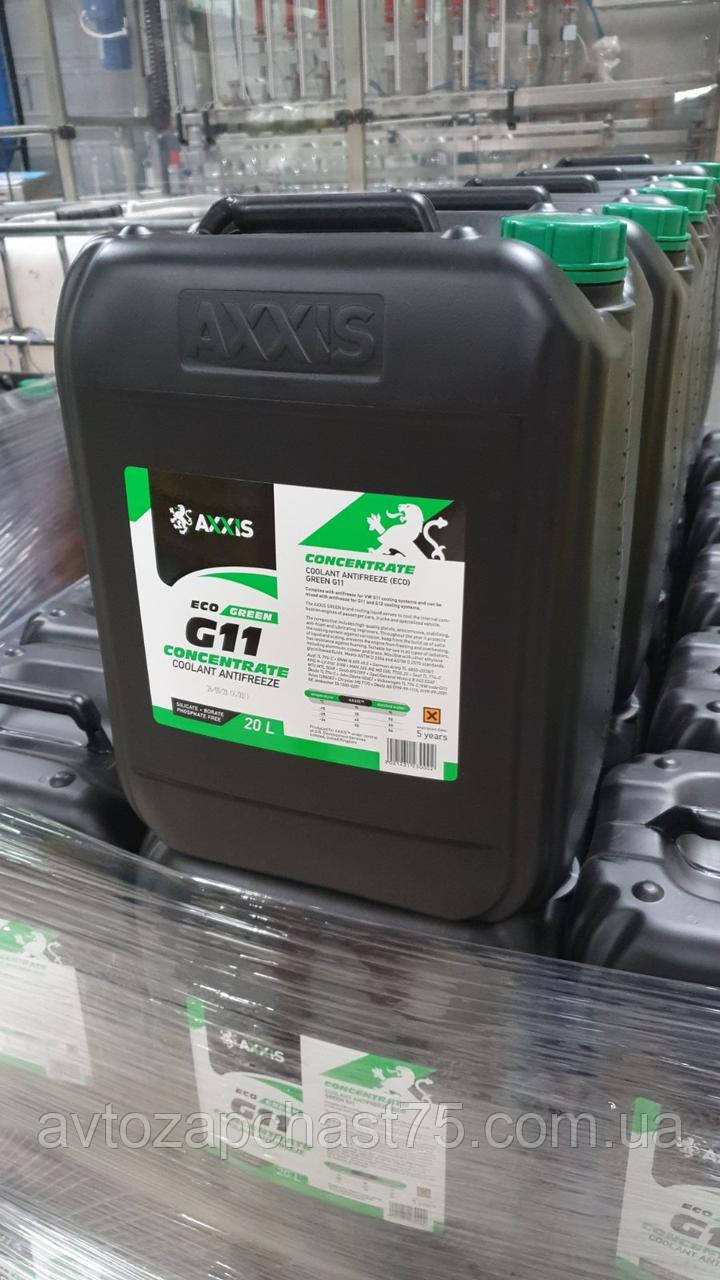 Антифриз концентрат G11 зелений, 20 літрів, -80 градусів (Axxis, Польща), фото 1