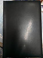 Ежедневник недатированый А4 линия черный 183 листа Библиос