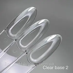 Silver Base 002 30гр. clear