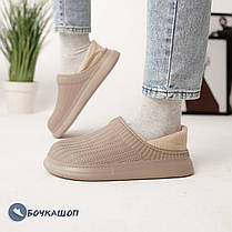 Резинові тапки утеплені бежеві, фото 2