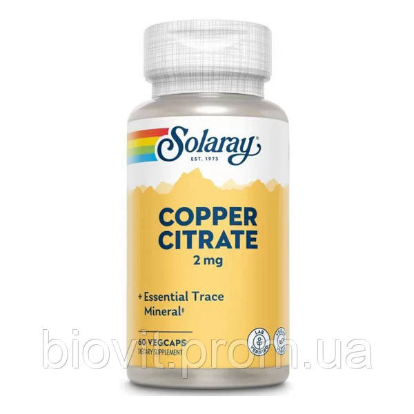 Мідь Цитрат (Cooper Citrate) 2 мг, фото 1