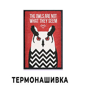 Нашивка Твін Пікс із совою/Twin Peaks