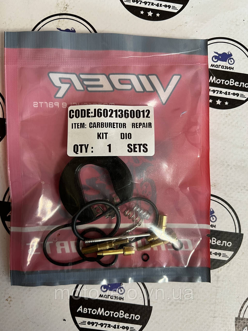 Ремкомплект карбюратора HONDA DIO Viper