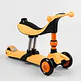 Триколісний самокат-біговел 3в1 Best Scooter BS-50584 Жовтогарячий, із сидінням, ручкою, амортизатори, фото 4