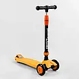 Триколісний самокат-біговел 3в1 Best Scooter BS-50584 Жовтогарячий, із сидінням, ручкою, амортизатори, фото 5