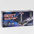 Триколісний самокат із турбінами Best Scooter MAXI 80542, з парогенератором, музикою, фото 6
