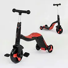 Дитячий самокат-велобіг-велосипед 3в1 JT 28288 Best Scooter, трансформер, 8 мелодій