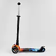 Дитячий триколісний самокат Best Scooter 779-1517 MAXI, з колесами PU, зі світлом, кермо від 77 см до 86 см, фото 3