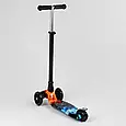 Дитячий триколісний самокат Best Scooter 779-1517 MAXI, з колесами PU, зі світлом, кермо від 77 см до 86 см, фото 4