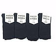 Жіночі зимові високі тенісні спортивні шкарпетки стрейчеві Super Socks махрова підошва однотонні 36-40 12 пар в уп чорні, фото 4