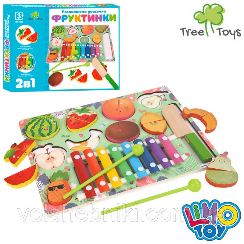 Дерев'яна багатофункціональна розвиваюча дошка ТМ Tree Toys арт. MD 1895