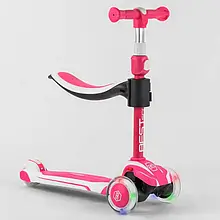 Самокат триколісний із сидінням 2в1 від 1,5 до 8 років Best Scooter JS-41008/63204 Рожевий, самокат-біговел