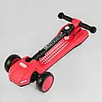 Самокат триколісний із димом Best Scooter LT-11746 Корал, з парогенератором, світлом і звуками машини, фото 7