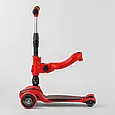 Триколісний самокат із сидінням 2 в 1 Best Scooter MAXI ST-18003 Червоний, складане кермо від 69 до 79 см, фото 4