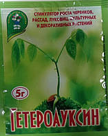Гетероауксин стимулятор росту коренів 5 г, Зелена аптека садівника