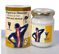 Крем мазь со страусиным жиром Massage ostrich fat колоквинт убийца боли Египет LOTUS