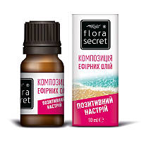 Композиція ефірних олій Flora Secret Позитивний настрій 10 мл