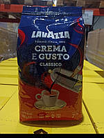 Кава в зернах Lavazza Crema e gusto Classico 1 кг