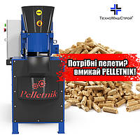 Гранулятор пелет PELLETNIK 200