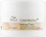 Маска відновлююча з технологією WellaPlex Wella Professional ColorMotion Mask 150 мл