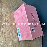 Жіночі парфуми Giorgio Armani My Way 90 ml Джорджіо Армані Май Вей 90 мл, фото 8