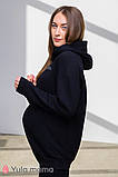 Тепле худі з начосом для вагітних та годування Gladys warm SW-42.111 чорний, фото 3