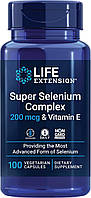 Life Extension Super Selenium Complex / Селен Поддержка щитовидной железы 200мг 100 капсул