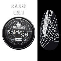 Паутинка для дизайна ногтей Spider Gel Дизайнер Профессионал, 8 мл. Белый S1