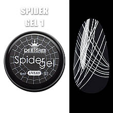 Павутинка для дизайну нігтів Spider Gel Дизайнер Професіонал, 8 мл. Білий S1
