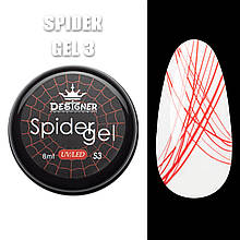 Павутинка для дизайну нігтів Spider Gel Дизайнер Професіонал, 8 мл. Червоний S3