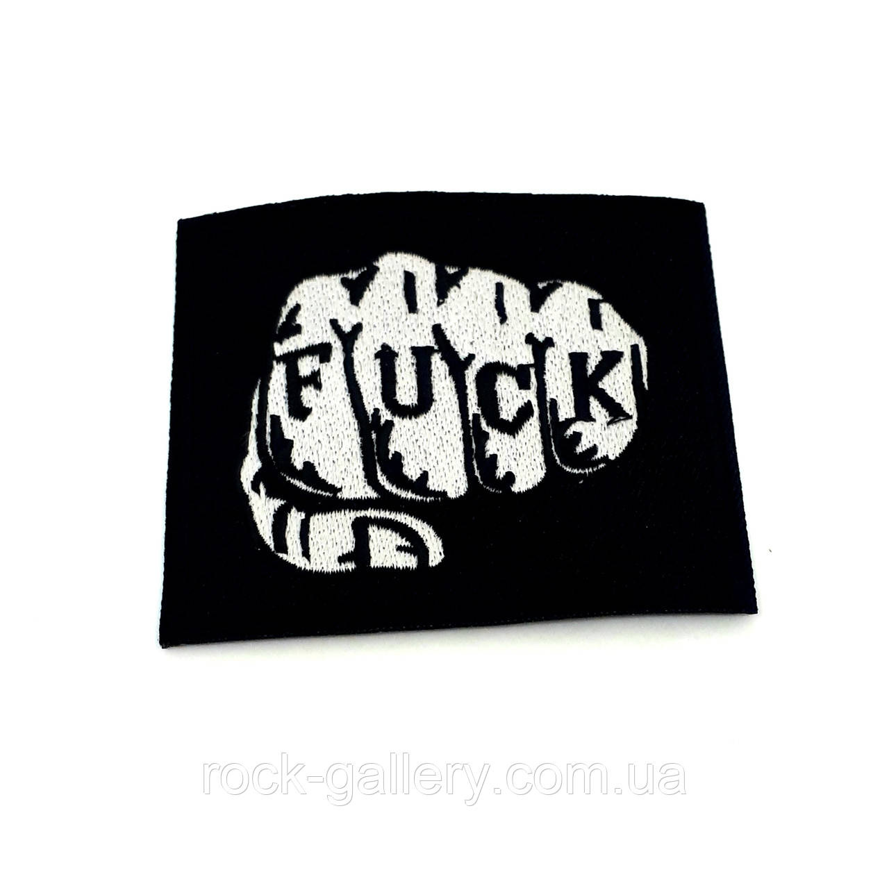 Нашивка термо з вишивкою "Fuck" 9 см х 7 см, фото 1