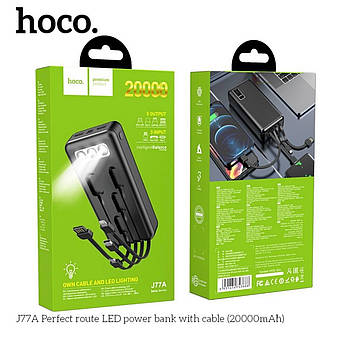 Power Bank Hoco J77A 20.000 mAh чорний з ліхтарем