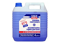 Зимняя жидкость омывателя Liqui Moly -27 4л