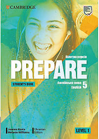 Prepare for Ukraine 5 Student's Book