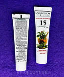 Імідж бальзам цілющий антисептичний 15 карпатських трав, фото 4