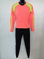 Форма футбольна для воротара