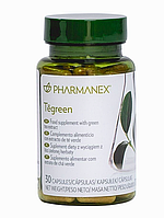 Tegreen 97 Pharmanex aнтиоксидант для красоты кожи 30 шт (120 шт)