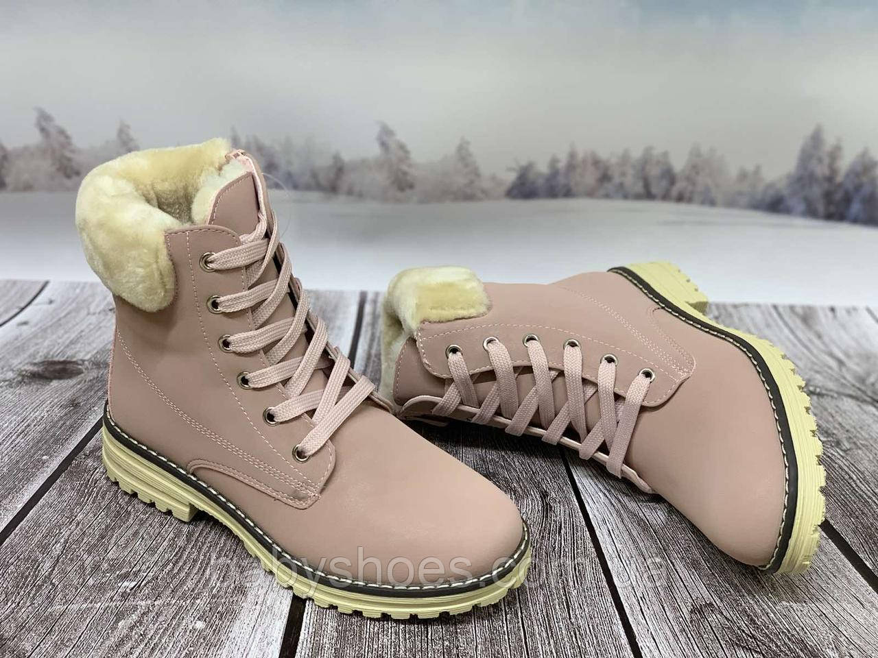 Черевики зимові Weestep р.35, 37, ЗД-281