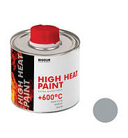 Жаростійка фарба срібляста Heat Paint 200 мл BIODUR