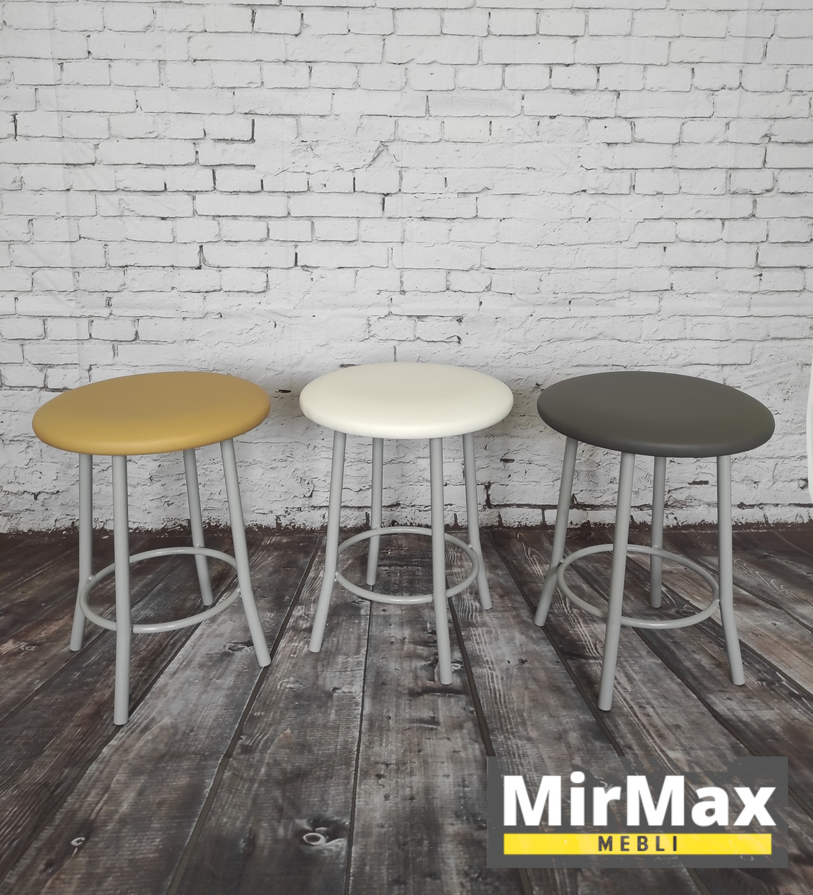 Табурет MirMax Муза 45 х 35 см Практична табуретка для дому Табурет кухонний, фото 1