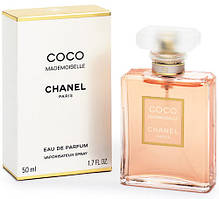 «Coco Mademoiselle» CHANEL — жіночі