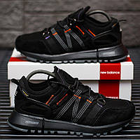 Кросівки New Balance R-C4 42-44